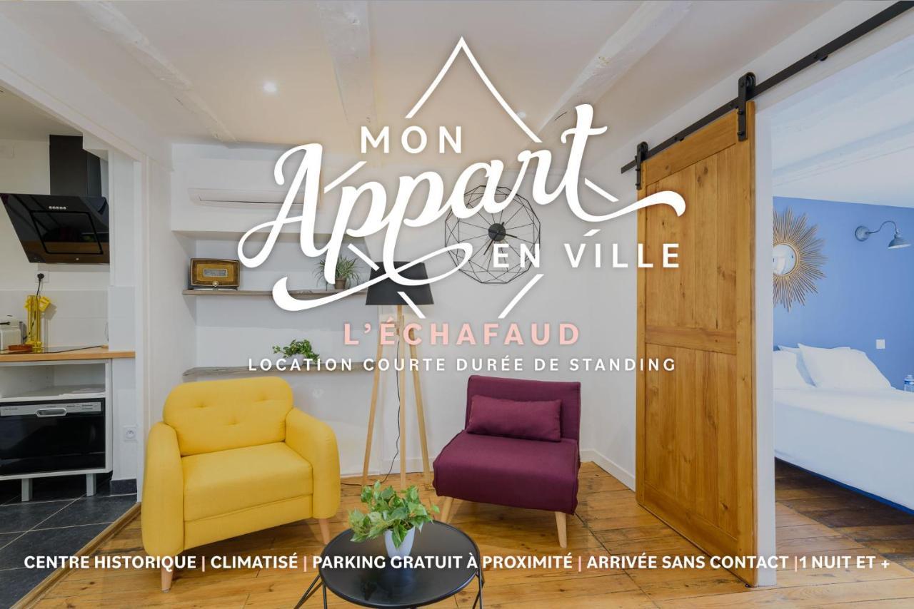 L' Echafaud - Apparts De Standing - Centre Historique Périgueux Εξωτερικό φωτογραφία